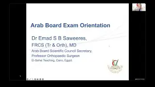 Orientation to Arab Board Exam - Prof Dr  Emad Saweeres
