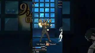 [Fate/Grand Order 60FPS 4K] 3* Jing Ke Demonstration Teaser