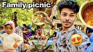 Maa Mahuri Kalua ରେ ହେଲା Family Picnic 🥰 2025 Special 😇