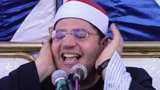 الشيخ ياسر الشرقاوى | ختام عالمى بالجواديه - بلقاس 31-10-2018