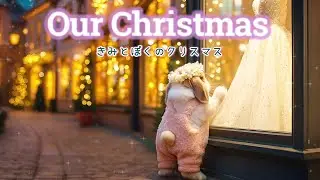 うさぎのクリスマスの贈りもの A Bunny Love Story, and a Dress