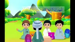 SmartLeraningHUB-01 | Kids Islamic Education & Moral Stories