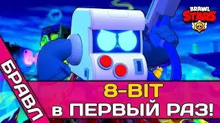 👉 ИДУ К 6.5К КУБКОВ BRAWL STARS 👈  стрим бравл старс Dvinter рубрика Стрим по Бравл Старс Двинтер