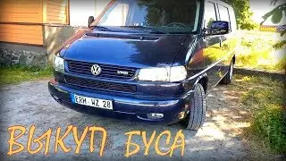 Авто из Литвы Volkswagen Т4 Каравелла. Продолжение.