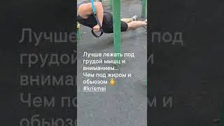 #выборзатобой #психология #krismei #твояжизнь #нежданчик #осознание