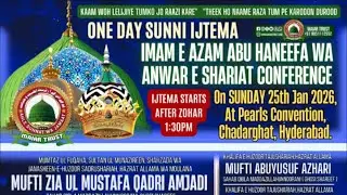 Live Malakpet Hyderabad One Day Sunni Ijtema  l 25 Jan 2026