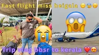 Trip vlog bbsr to kerala ❤️😍#bhubaneswara #vlog #odisha #travel 