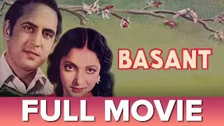 बसंत (1942) |  Basant | Full Movie | | Ulhas, Mumtaz Shanti, Mumtaz Ali, Suresh