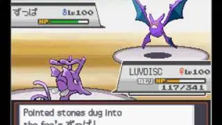 #1 - *Wilechase's tourney* Pokemon HG/SS Wi-Fi Battle: YukiroKun x Pokedrim411