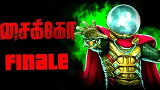 Daredevil Guardian Devil #7-#8|FINALE|Death to the Core|Marvel Comics|(தமிழ்)