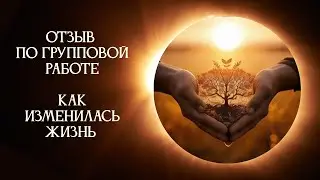 Долгожданные изменения в жизни, о которых мечтаете