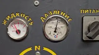 3 февраля 2026 г.