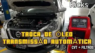 TROCA DE &Oacute;LEO DE C&Acirc;MBIO AUTOM&Aacute;TICO NISSAN KICKS