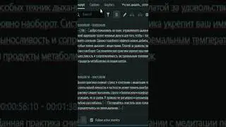 КАК СМОНТИРОВАТЬ видео В ОДНУ КНОПКУ ❓/ Premier Pro
