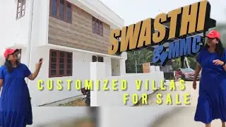 കുറഞ്ഞ ചെലവില്&zwj; മികച്ച വില്ല എങ്ങനെ പണിയാം||&nbsp; Low budget customized villas project in&nbsp; trivandrum 