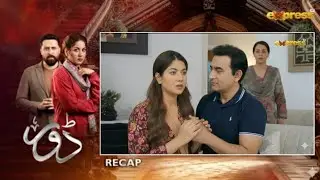 Dorr 78 full story|| Shocking Moment That Left Viewers Speechless 😶 |This Line Will Give You Chills 