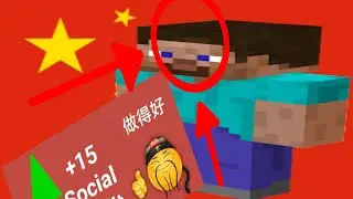 minecraft chinese social credit test