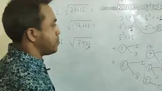 Trick to find square root
