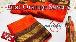 இப்போ எல்லாரும் தேடும் கலர்,ரஸ்ட் ஆரஞ்ச் புடவை #rust orange #trending #elampillai #saress #Thaiposam
