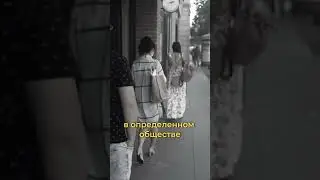 Окно Овертона #политика #религия #манипуляции