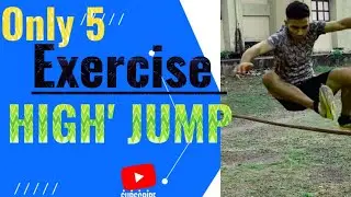 🔥Increase your long jump only 5 exercise😳#army#mppolice#rpf##armylover#workout 