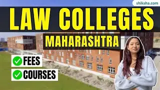 Best Law Colleges in Maharashtra | Admission, Courses, Fees & Placement #maharashtralawcolleges