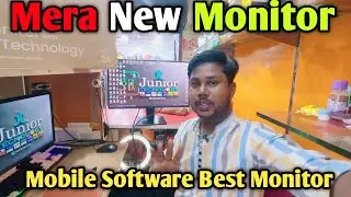 My New Monitor | BenQ Monitor GW2491 | Best Monitor Mobile Software | benq eye care monitor
