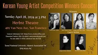2024 Korean Young Artist Competition Winners Concert