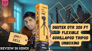 DIGITEK DTR 320 FT Flexible Gorillapod Tripod UNBOXING 📦 | KUMAR PRINCE