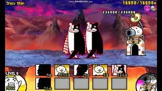 Crazy Titan vs Crazed Metal Assassin Bear