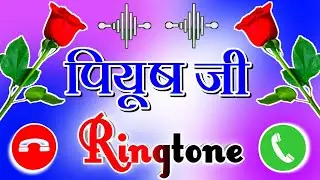 Piyush Name Shayri🌹 Piyush Name Status🌹 Piyush Name WhatsApp Status🌹 Piyush Ji I Love You