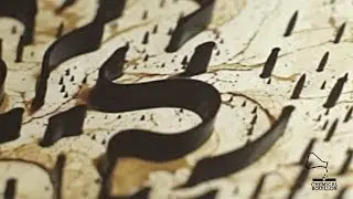 Ferrofluid - Strip form