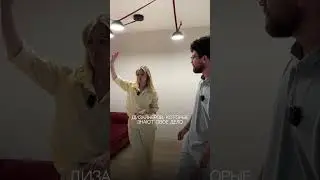 Коллеги, клиенты, друзья