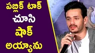 Akhil Gets Shocked By Mr Majnu Movie Result @ Mr Majnu Success Meet