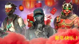 MCVS | Happy Chinese New Year 🧧 (Cub, Ghost & Hashtag Gameplays)