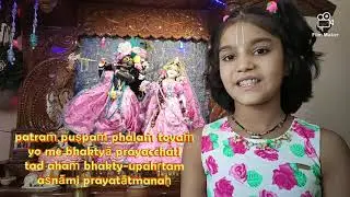 Process of Offering Bhoga to Lord, by Gargi S
