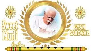 English Murli | 05-11-2025 Gyan Sarovar 7:00 A.M IST | Mt. Abu