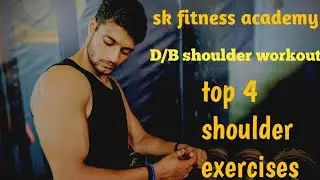 SK FITNESS ACADEMY | Workout Motivation ||