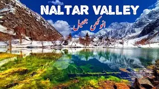 7 colors in one magical lake | Northern Areas of Pakistan