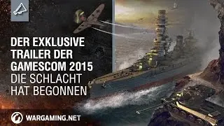 Der exklusive Trailer der Gamescom 2015 &mdash; Die Schlacht hat begonnen