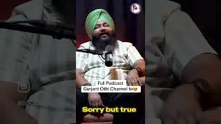 Baba Ji Gussa Kar Ge | Desi School Days | Podcast EP-1 | Gurjant Othi | Major Media