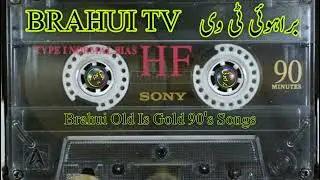 Brahui Song Singing By Aslam Wadh Wala