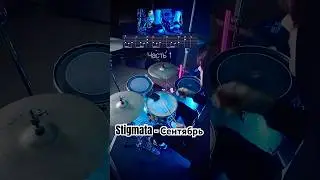 Разбор брекдауна 🥁 #drums #drummer #rock #drumming #барабаны #барабанщик #уроки