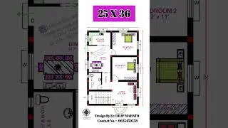 25x36 ghar ka naksha ! 25x36 house plan ! 2bhk ghar ka naksha ! 2bhk house plan ! #gharkanaksha