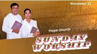 sunday worship