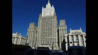 Moscow up-close - photographs of Foreign Ministry Building, April 12, 2018