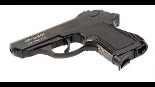 Стрельба из пистолета МР-78