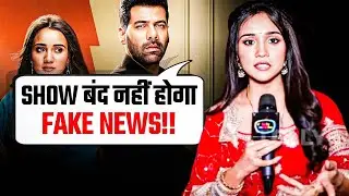 Uff Ye Love Hai Mushkil Serial Off Air Nahi Hoga!!Ashi Singh Interview।