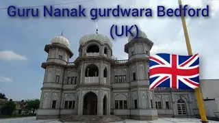 Guru Nanak gurdwara Bedford (UK)