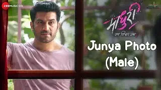 Junya Photo (Male) | Madhuri | Swapnil Bandodkar | Swapnil Bandodkar | Sonali K & Sharad K & Sanhita